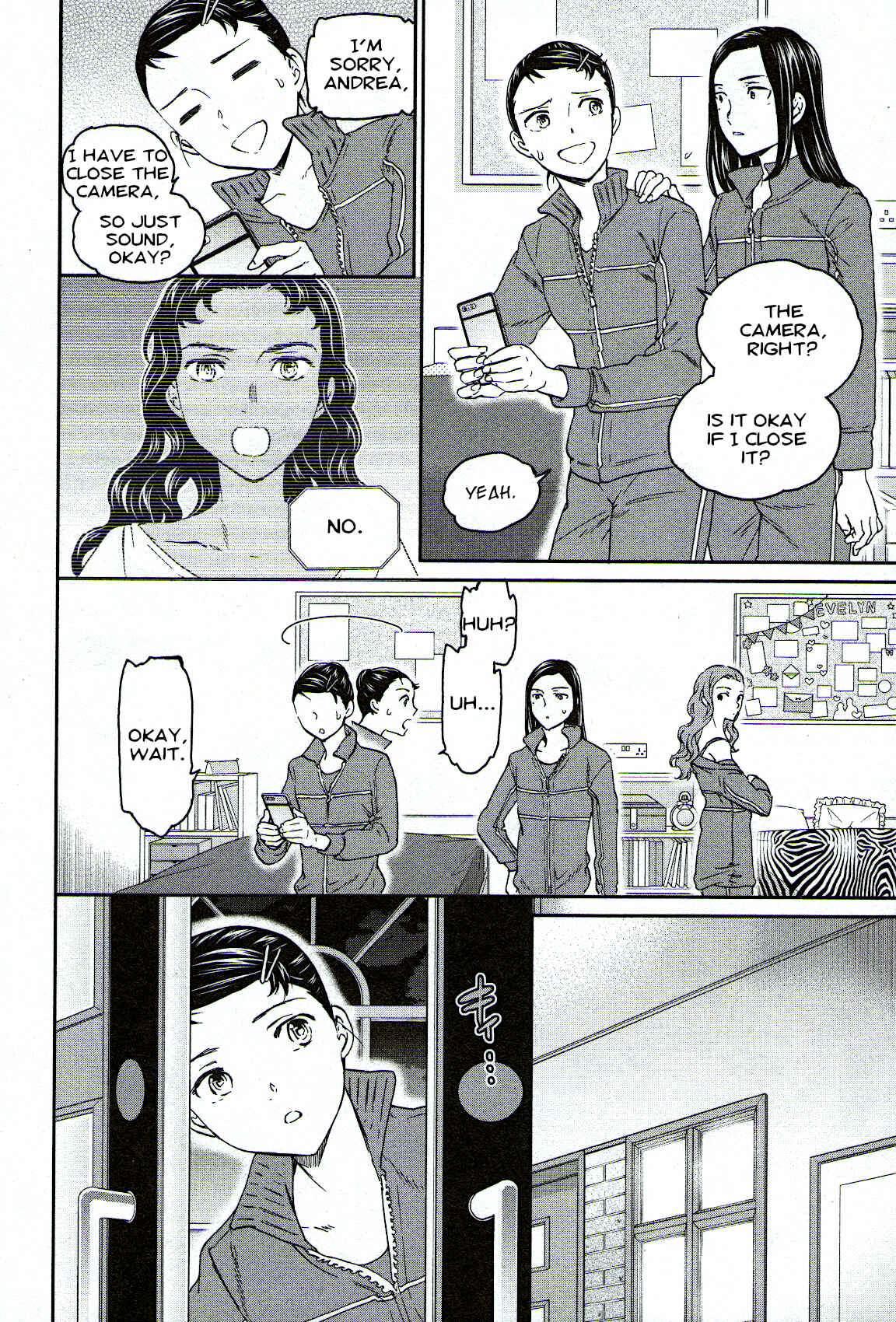 Kenrantaru Grande Scène Chapter 87 - Page 4