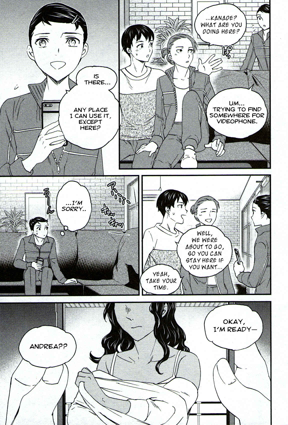 Kenrantaru Grande Scène Chapter 87 - Page 5