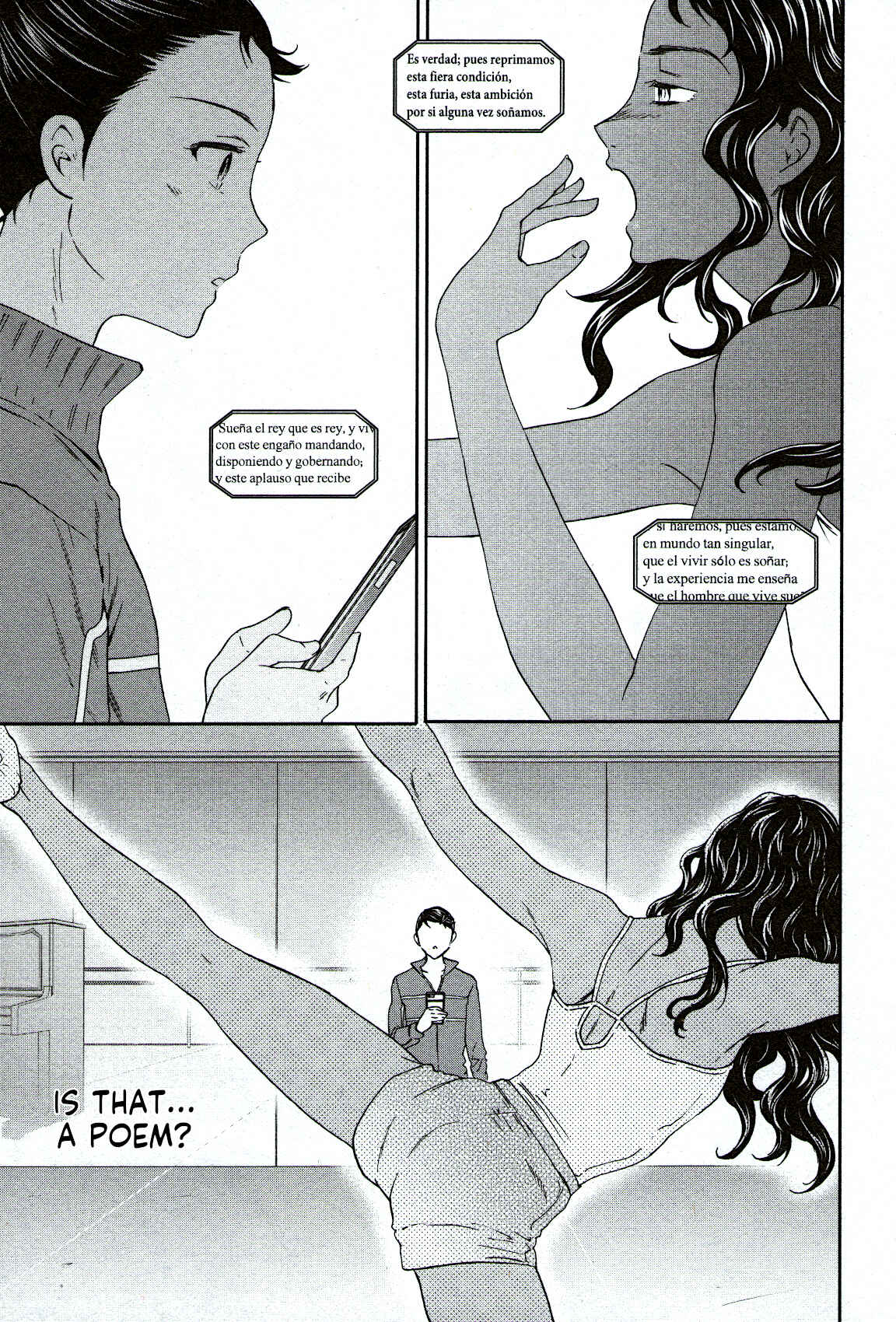 Kenrantaru Grande Scène Chapter 87 - Page 9