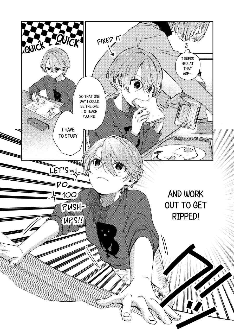 Shota Oni Chapter 115 - Page 2