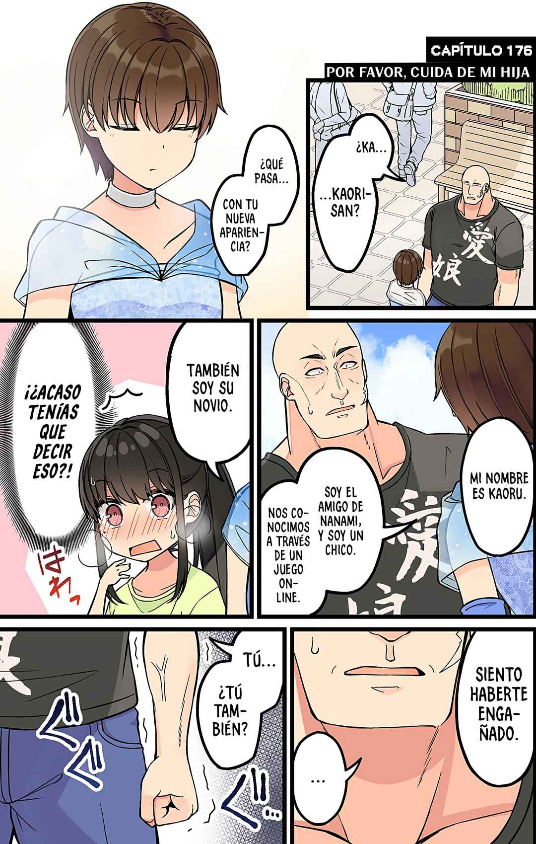 Real mo Tama ni wa Uso o Tsuku Chapter 176 - Page 3