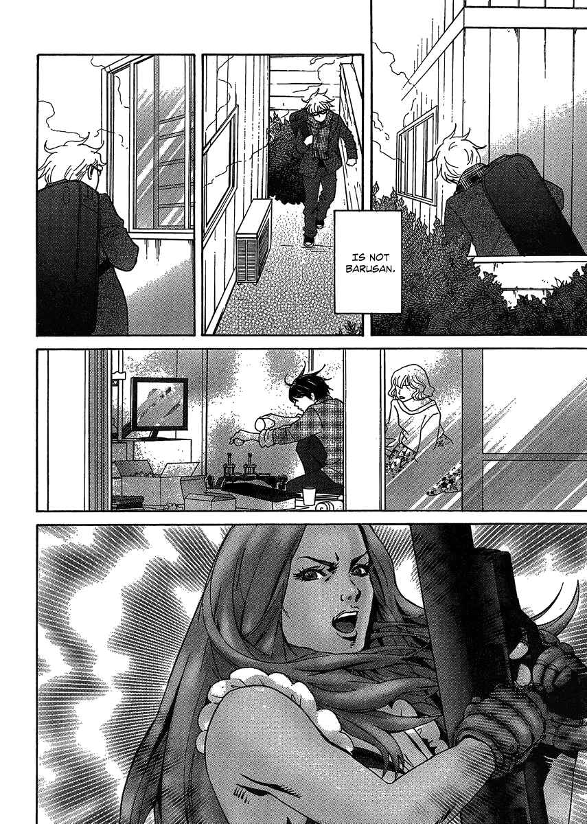 87CLOCKERS Chapter 2 - Page 10