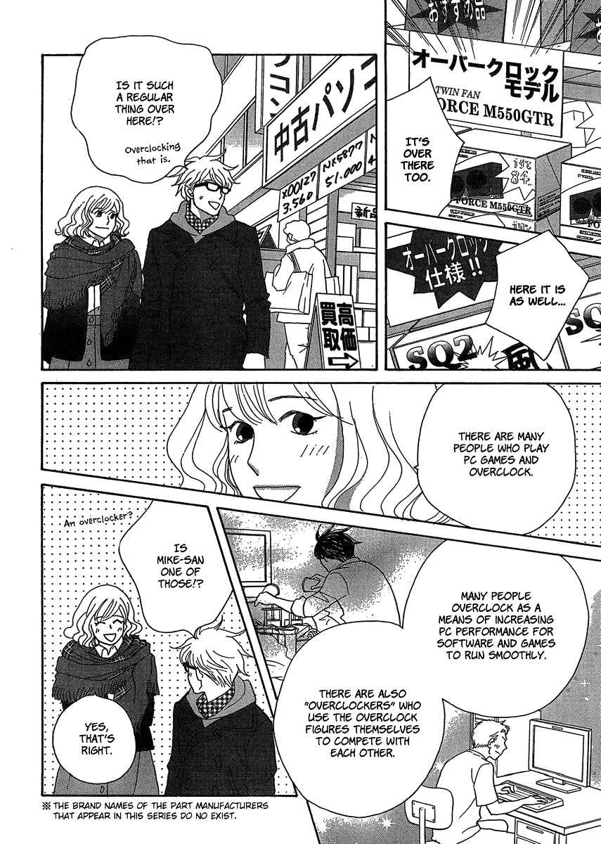 87CLOCKERS Chapter 2 - Page 26