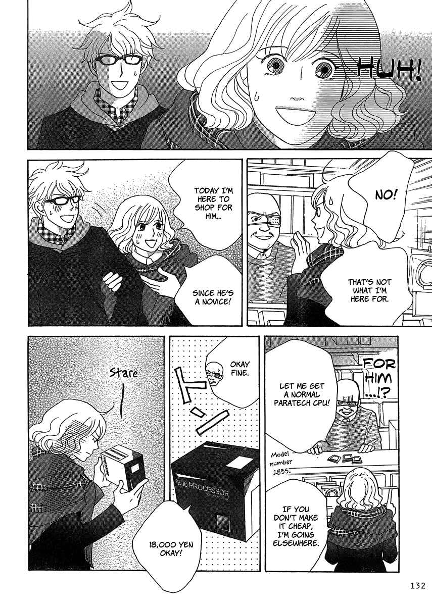 87CLOCKERS Chapter 2 - Page 30