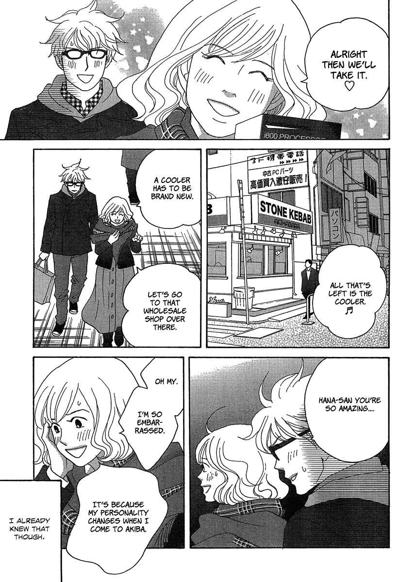 87CLOCKERS Chapter 2 - Page 31
