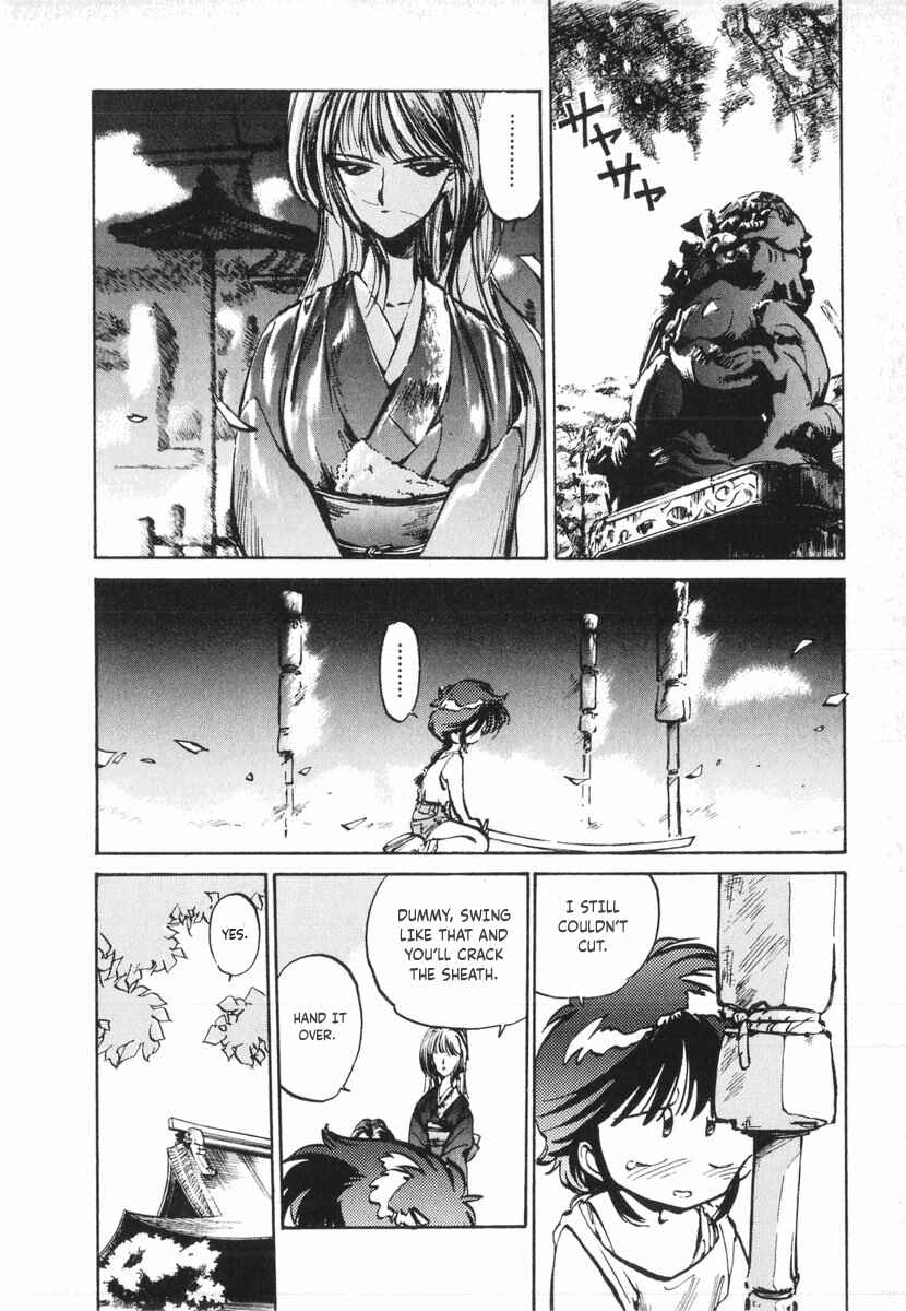 Kotetsu no Daiboken Chapter 11 - Page 10