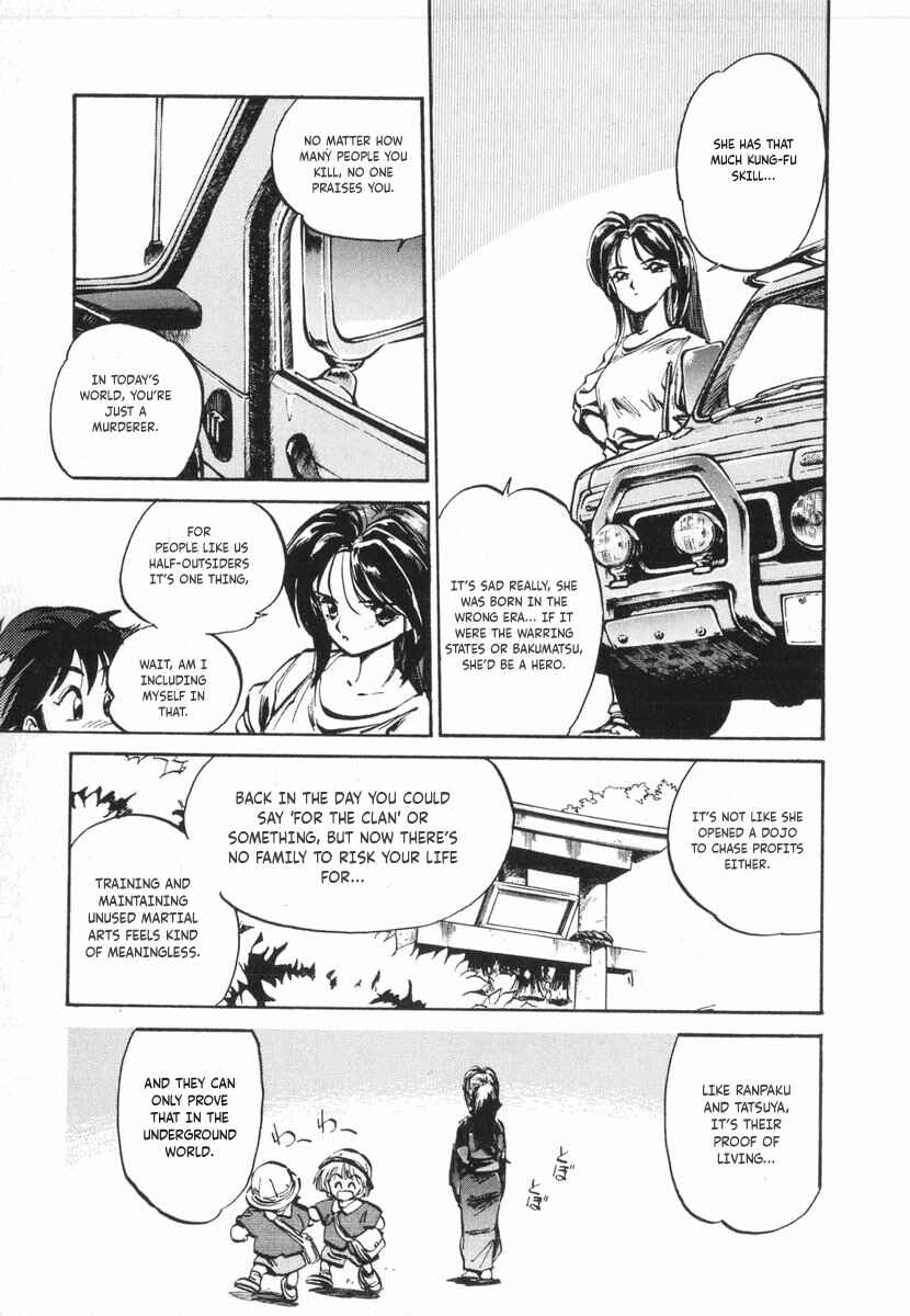 Kotetsu no Daiboken Chapter 11 - Page 19