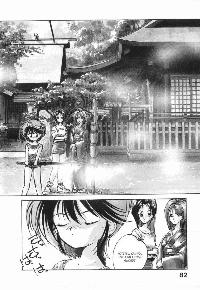 Kotetsu no Daiboken Chapter 11 - Page 2