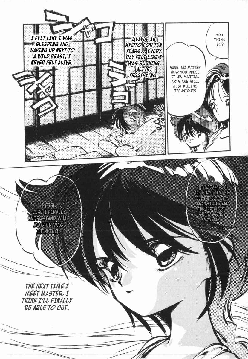 Kotetsu no Daiboken Chapter 11 - Page 20