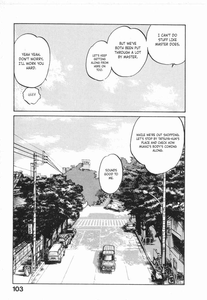 Kotetsu no Daiboken Chapter 11 - Page 23