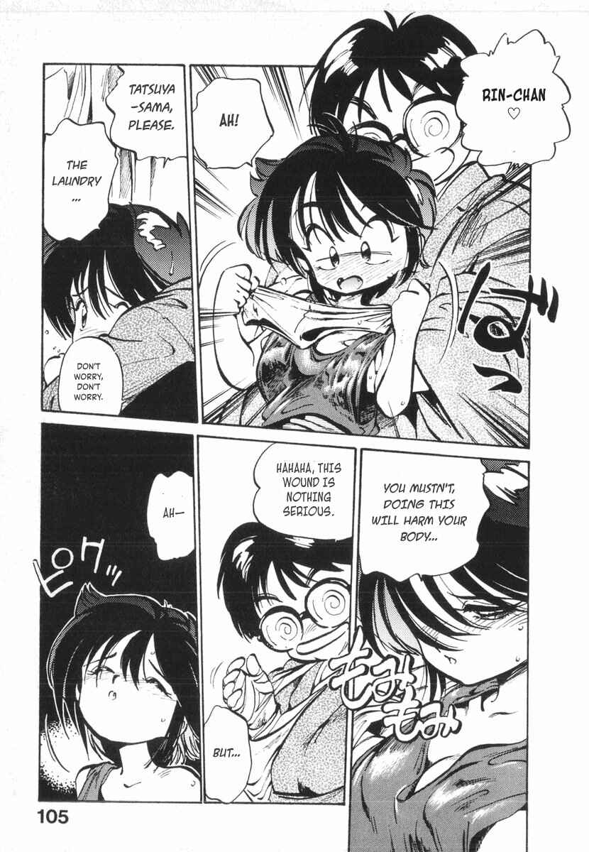 Kotetsu no Daiboken Chapter 11 - Page 25
