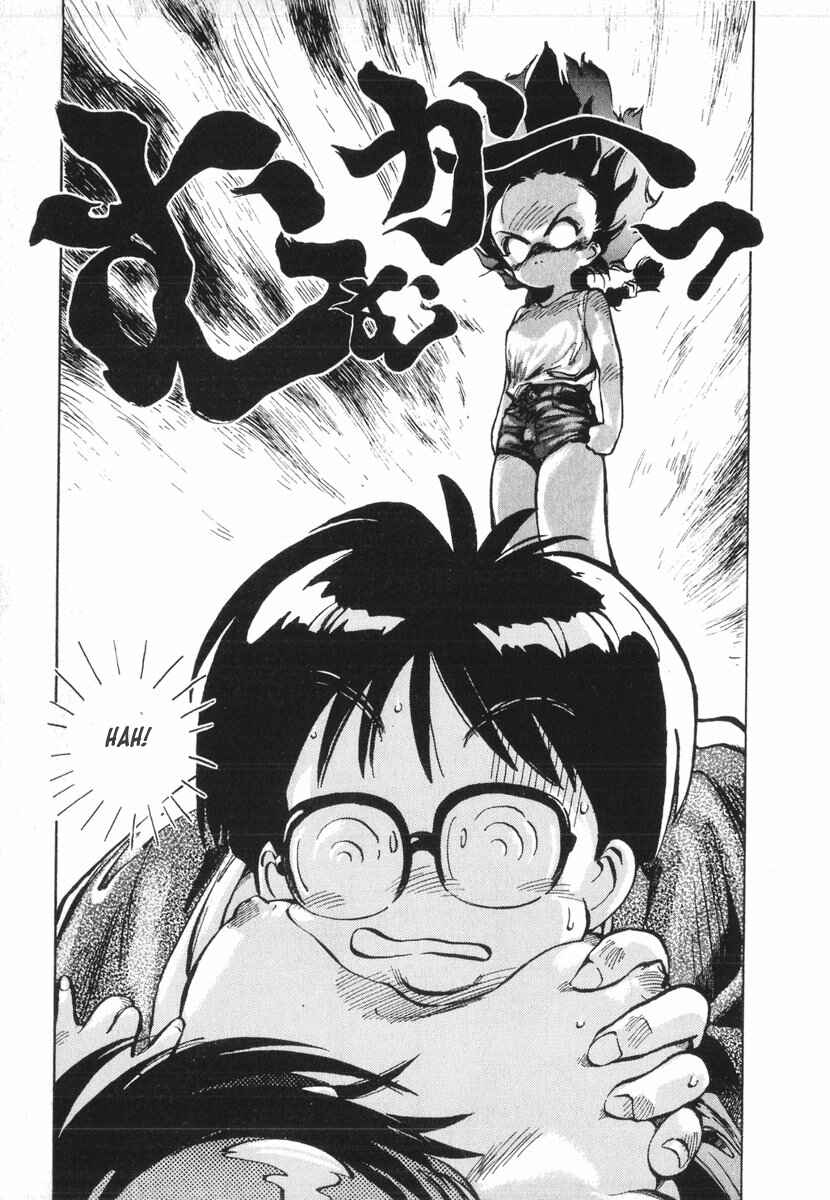 Kotetsu no Daiboken Chapter 11 - Page 27