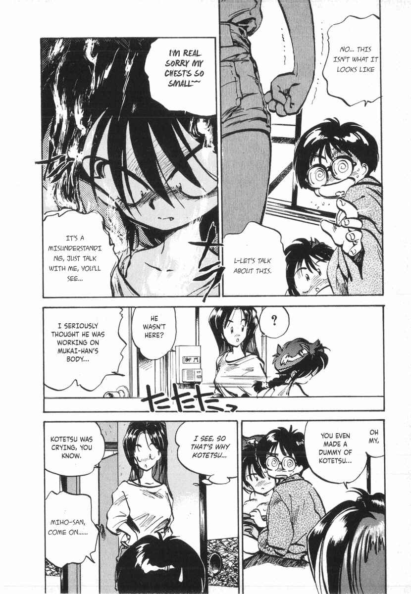Kotetsu no Daiboken Chapter 11 - Page 28