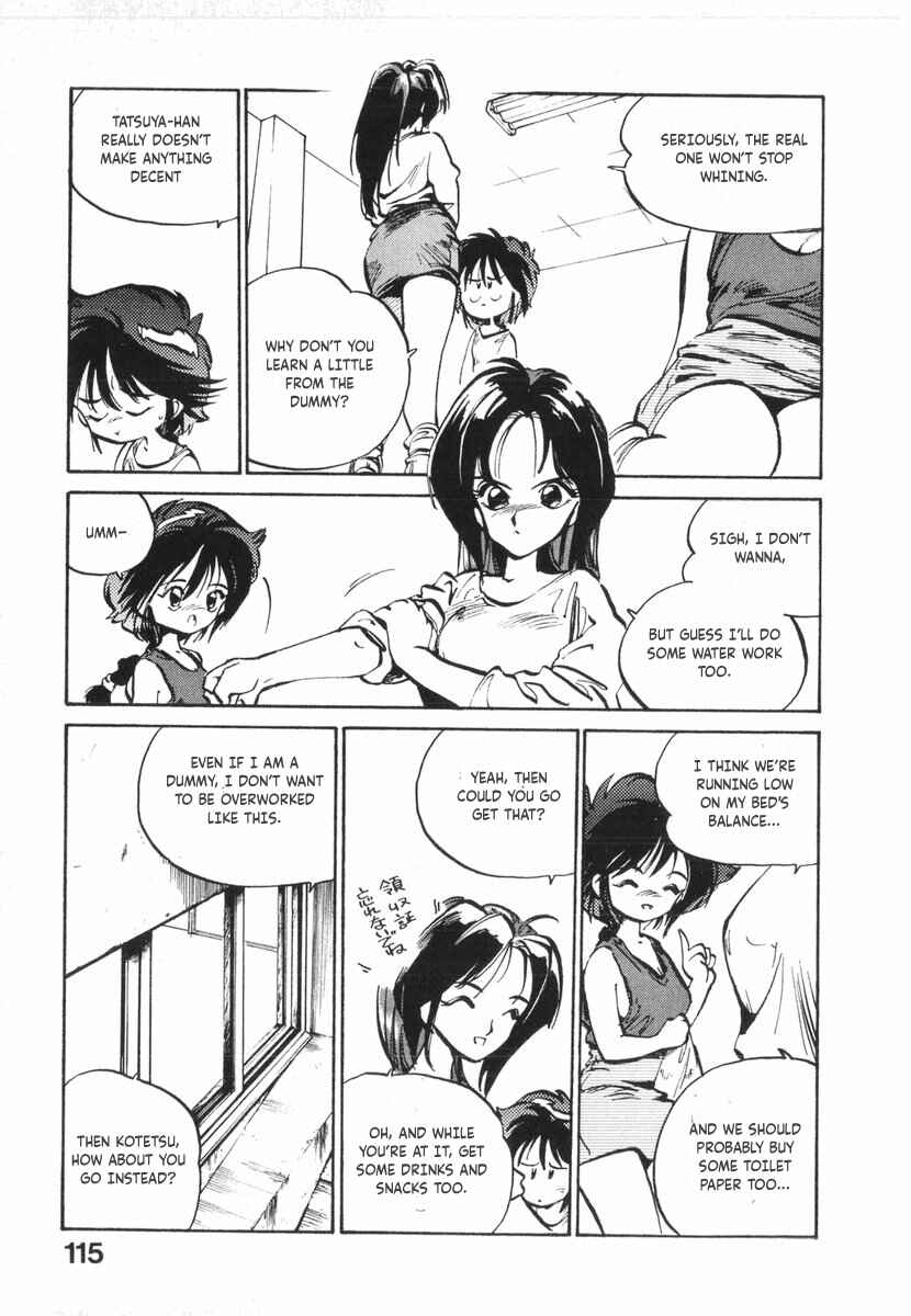 Kotetsu no Daiboken Chapter 11 - Page 35