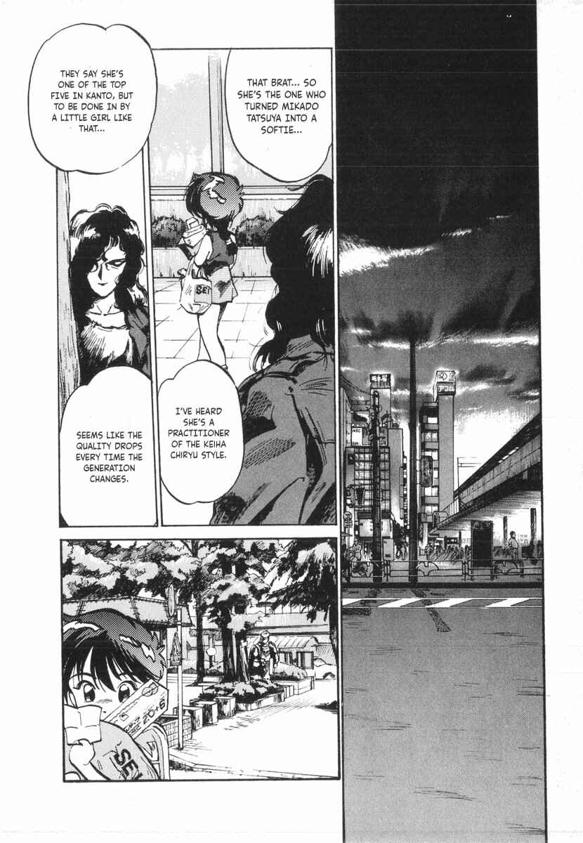 Kotetsu no Daiboken Chapter 11 - Page 36
