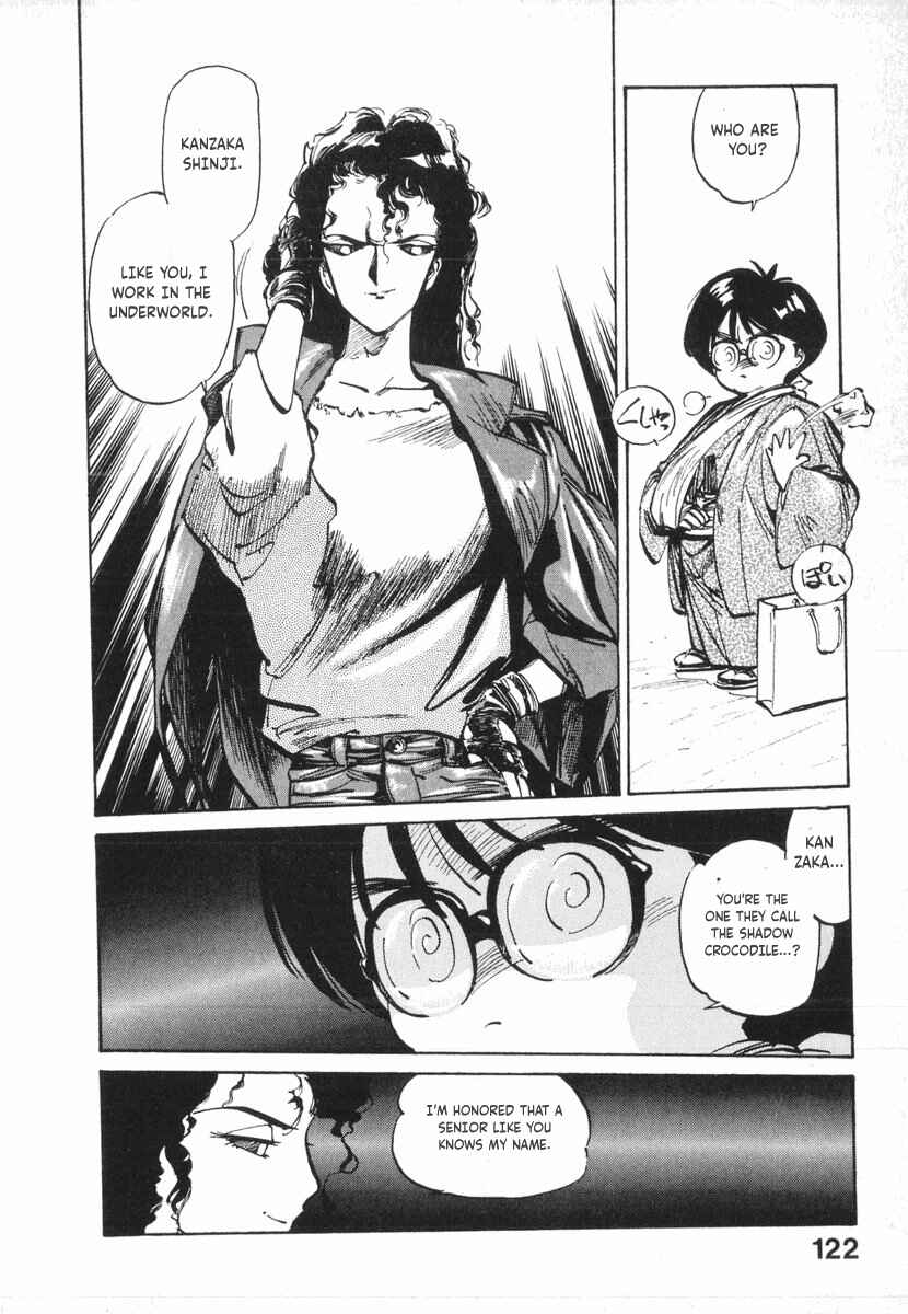 Kotetsu no Daiboken Chapter 11 - Page 42