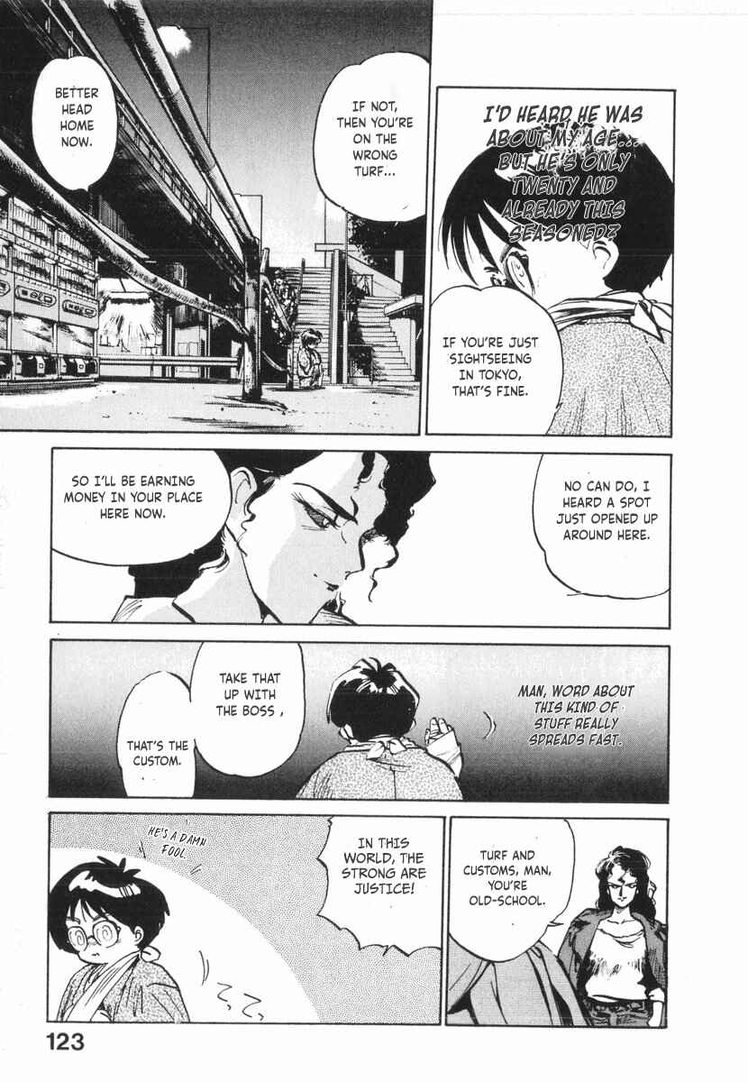 Kotetsu no Daiboken Chapter 11 - Page 43