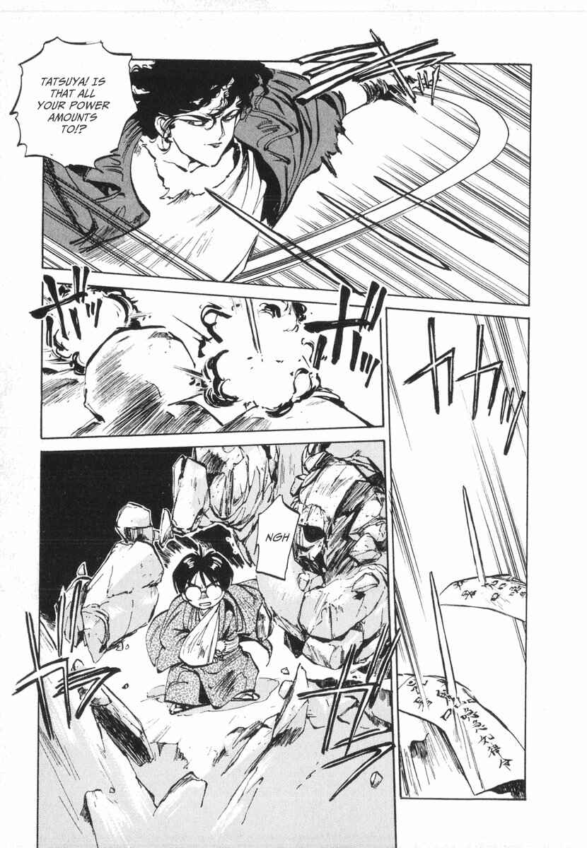 Kotetsu no Daiboken Chapter 11 - Page 47