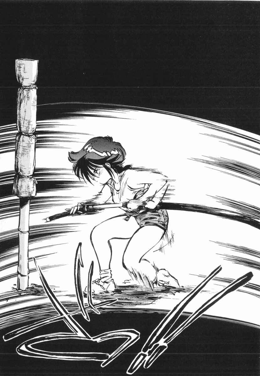 Kotetsu no Daiboken Chapter 11 - Page 5