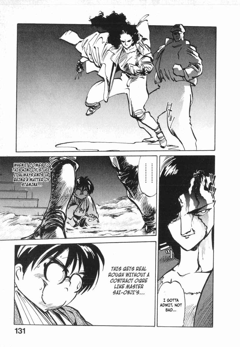 Kotetsu no Daiboken Chapter 11 - Page 51