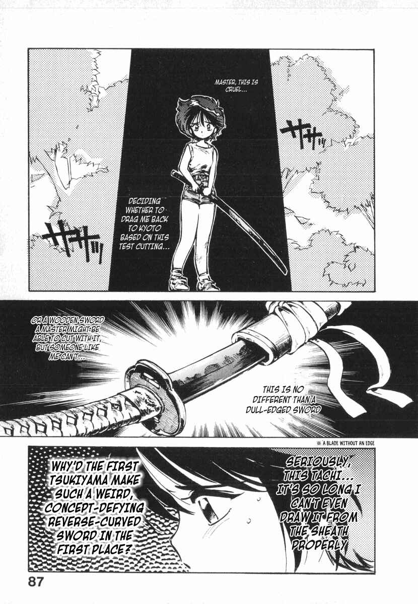 Kotetsu no Daiboken Chapter 11 - Page 7