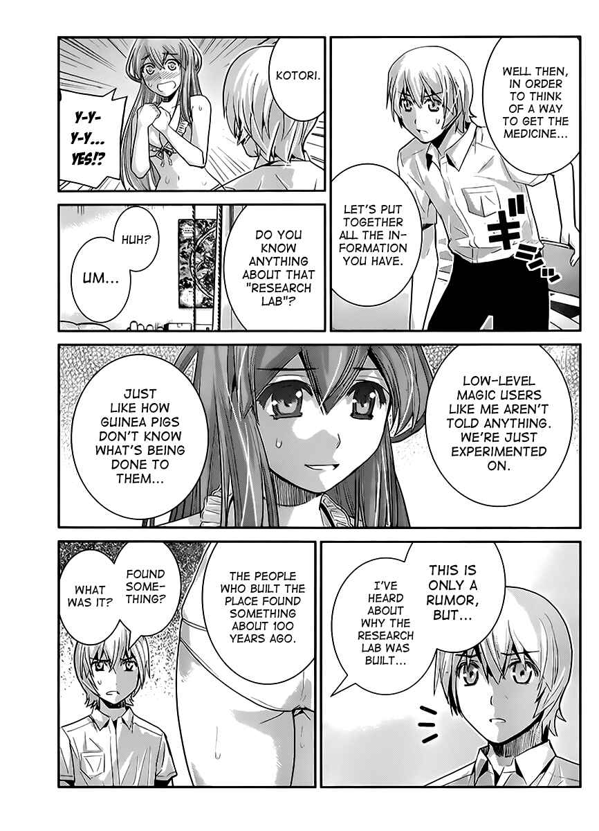 Gokukoku no Brynhildr Chapter 24 - Page 13