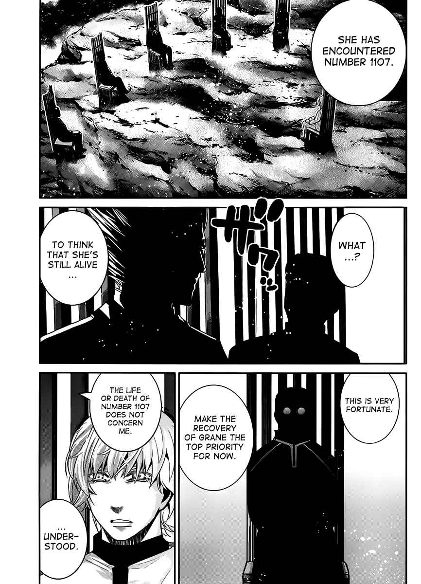 Gokukoku no Brynhildr Chapter 24 - Page 17