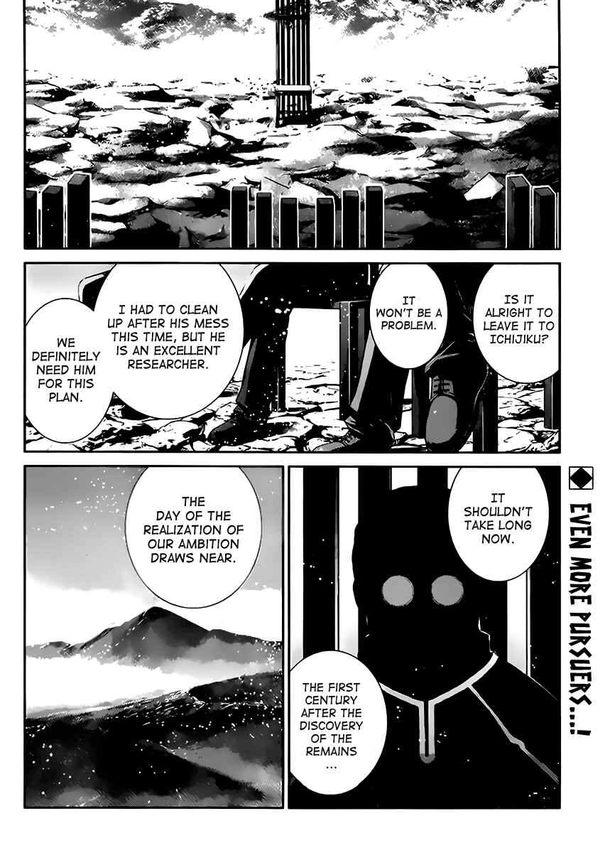Gokukoku no Brynhildr Chapter 24 - Page 18