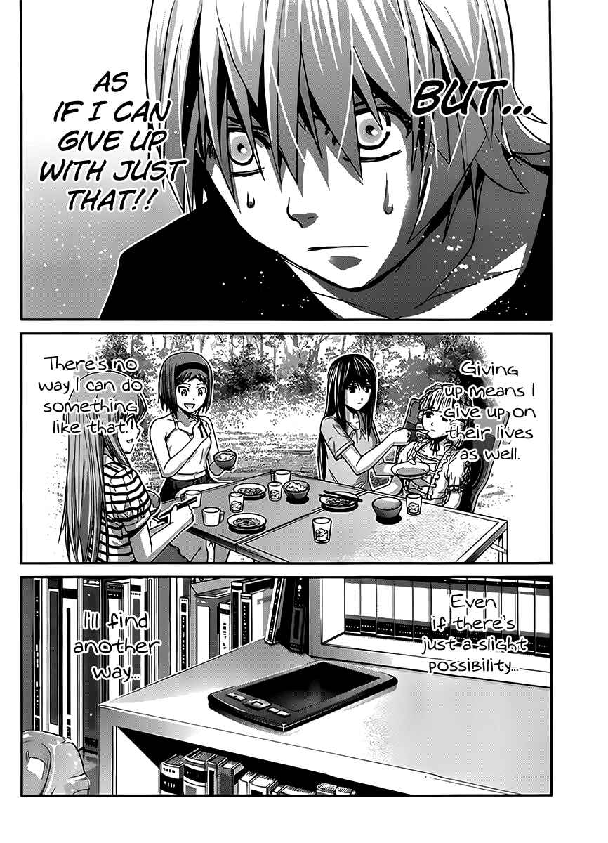 Gokukoku no Brynhildr Chapter 24 - Page 4
