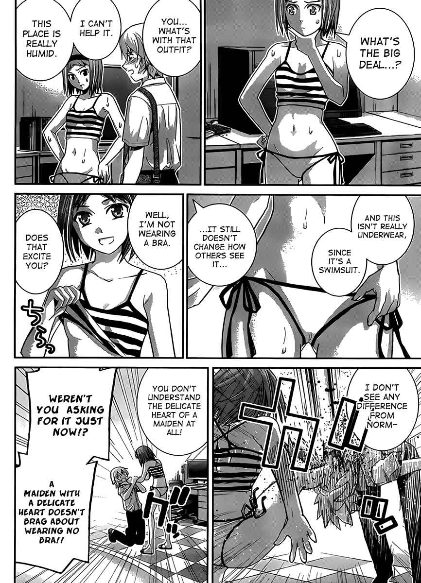 Gokukoku no Brynhildr Chapter 24 - Page 6