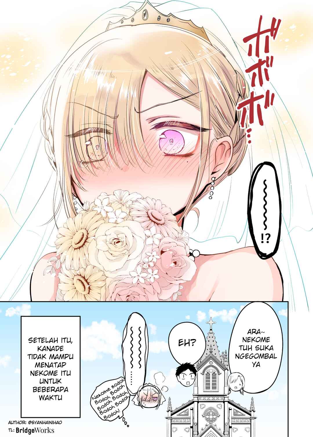Tomodachi ga Skirt haite mitai tte Itte kita Ken Chapter 10 - Page 4