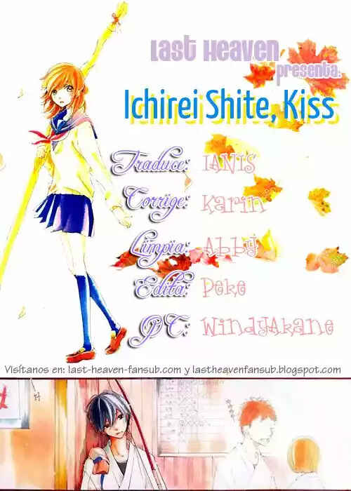 Ichirei Shite, Kiss Chapter 12 - Page 1