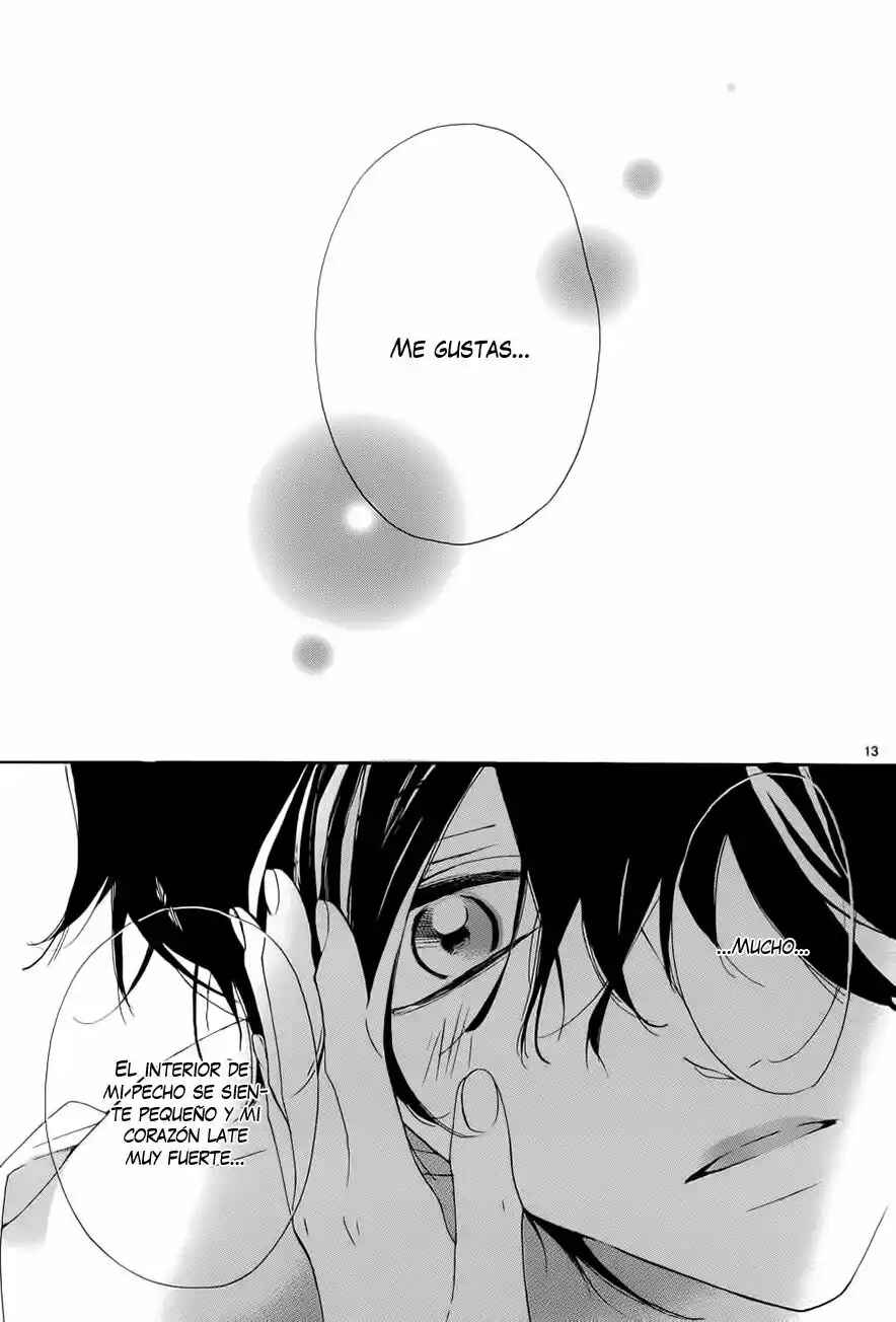 Ichirei Shite, Kiss Chapter 12 - Page 14