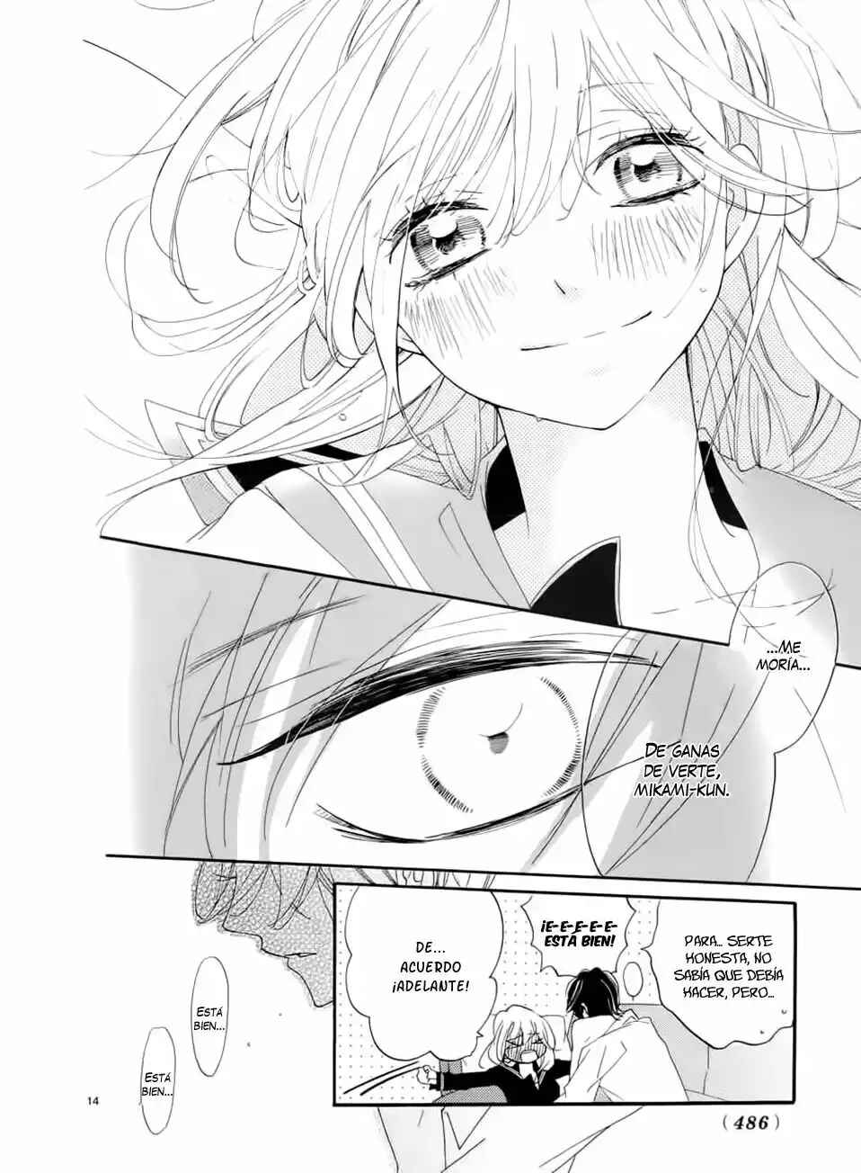 Ichirei Shite, Kiss Chapter 12 - Page 15