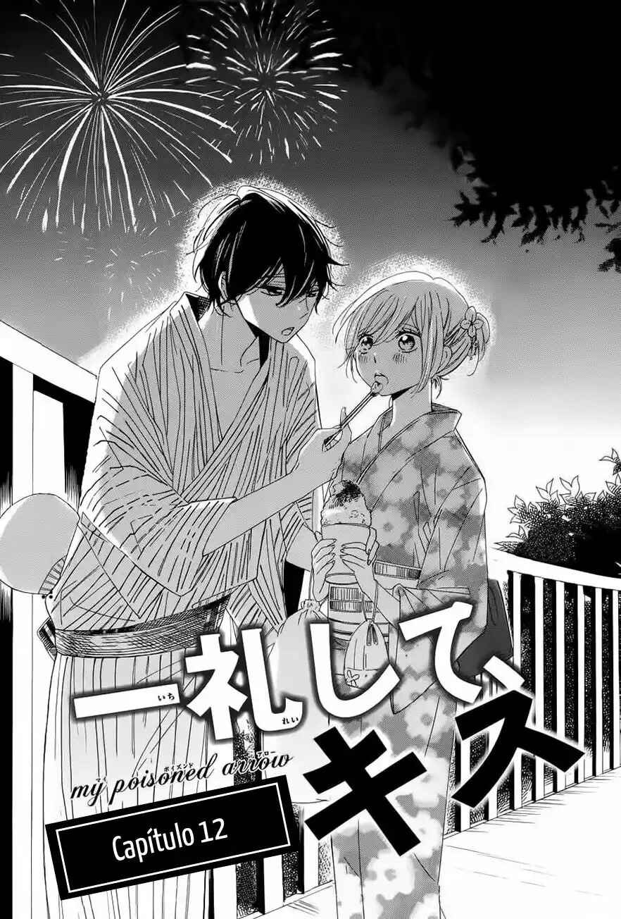 Ichirei Shite, Kiss Chapter 12 - Page 2