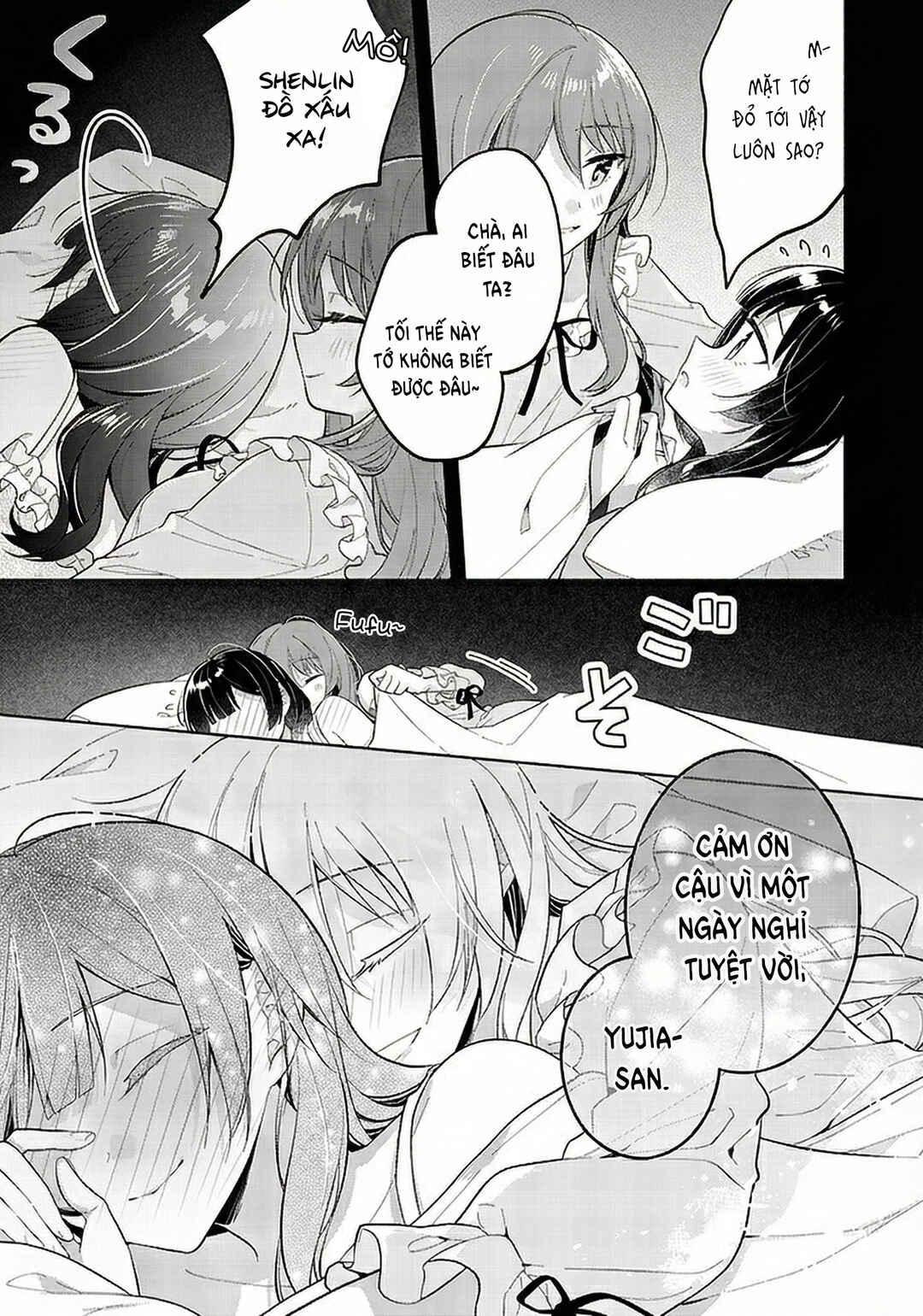 Assault Lily: Last Bullet - Secret Garden ~ Innocent Memoria ~ Chapter 1 - Page 15