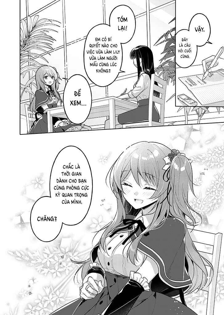 Assault Lily: Last Bullet - Secret Garden ~ Innocent Memoria ~ Chapter 1 - Page 16