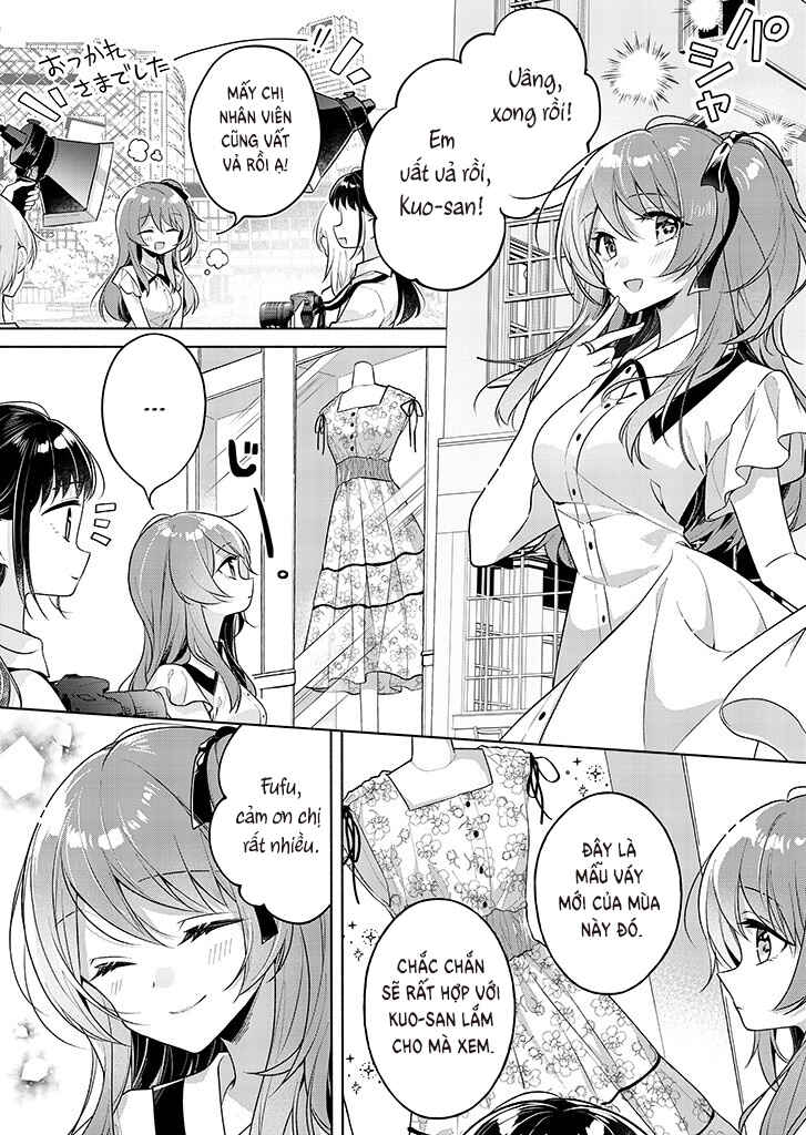 Assault Lily: Last Bullet - Secret Garden ~ Innocent Memoria ~ Chapter 1 - Page 2