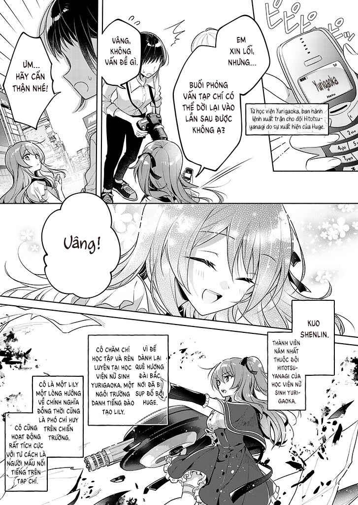Assault Lily: Last Bullet - Secret Garden ~ Innocent Memoria ~ Chapter 1 - Page 3