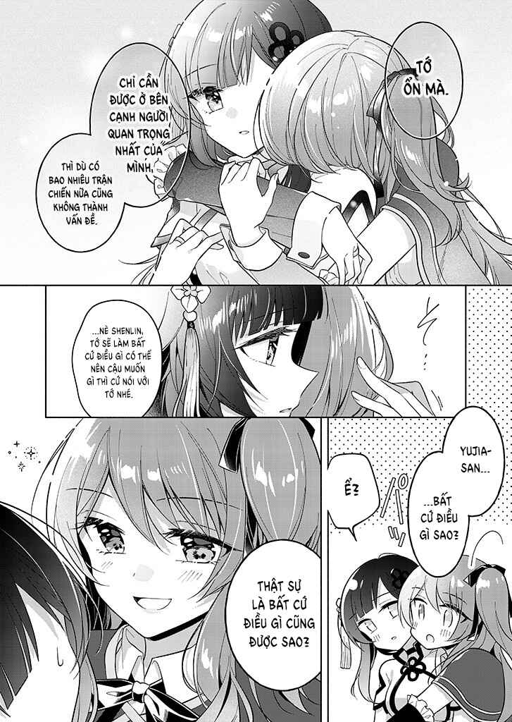 Assault Lily: Last Bullet - Secret Garden ~ Innocent Memoria ~ Chapter 1 - Page 6