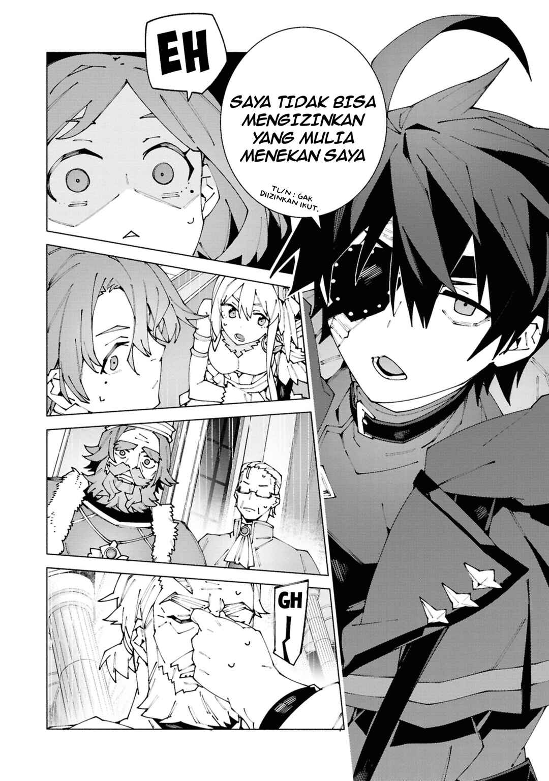 S-Kyuu Boukensha ga Ayumu Michi - Tsuihou Sareta Shounen wa Shin no Nouryoku "Buki Master" de Sekai Saikyou ni Itaru Chapter 2 - Page 17