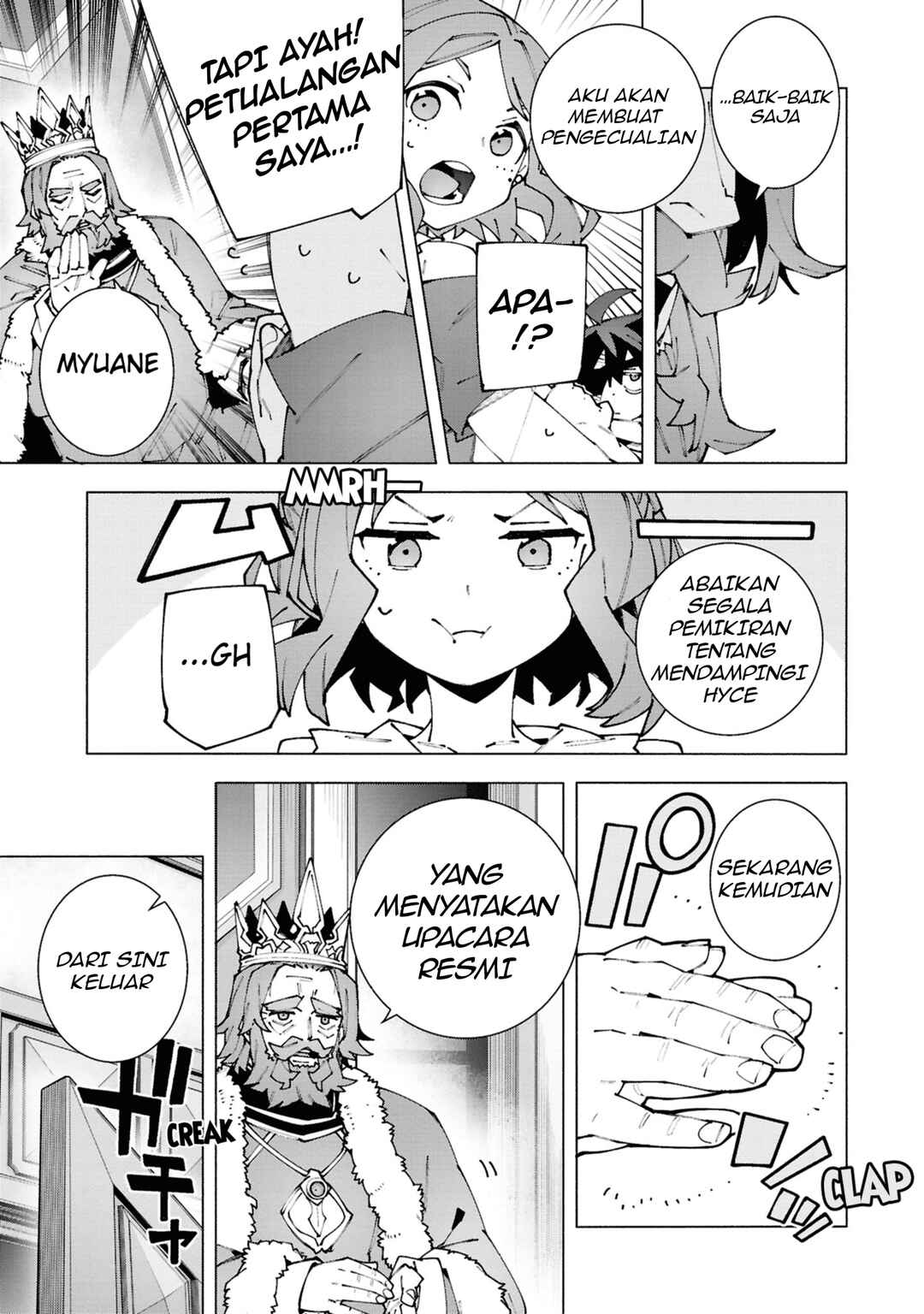 S-Kyuu Boukensha ga Ayumu Michi - Tsuihou Sareta Shounen wa Shin no Nouryoku "Buki Master" de Sekai Saikyou ni Itaru Chapter 2 - Page 20