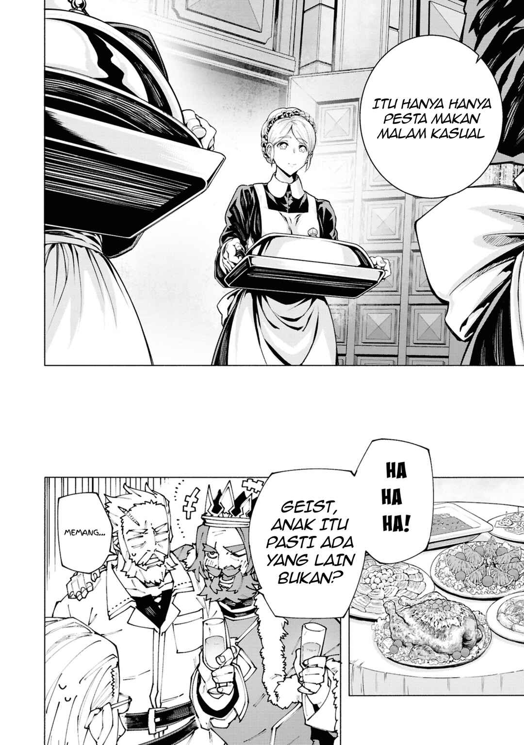 S-Kyuu Boukensha ga Ayumu Michi - Tsuihou Sareta Shounen wa Shin no Nouryoku "Buki Master" de Sekai Saikyou ni Itaru Chapter 2 - Page 21