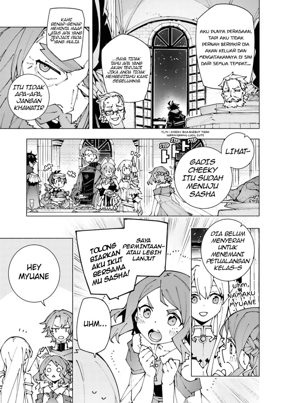 S-Kyuu Boukensha ga Ayumu Michi - Tsuihou Sareta Shounen wa Shin no Nouryoku "Buki Master" de Sekai Saikyou ni Itaru Chapter 2 - Page 22