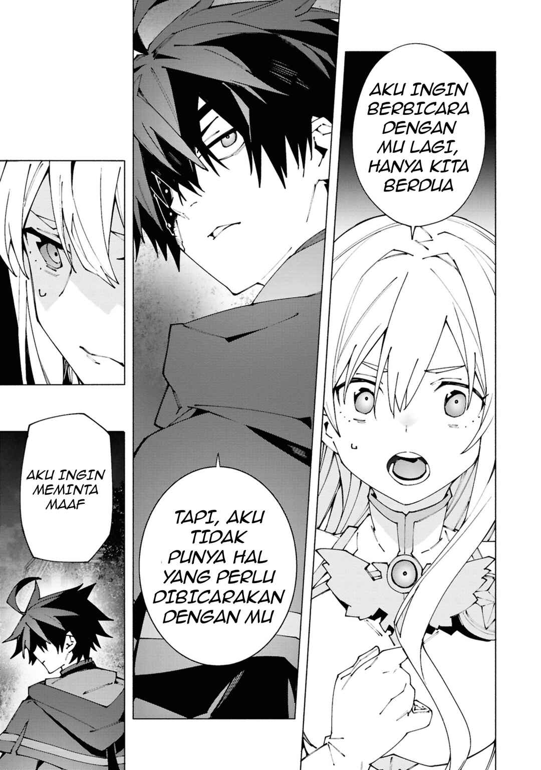 S-Kyuu Boukensha ga Ayumu Michi - Tsuihou Sareta Shounen wa Shin no Nouryoku "Buki Master" de Sekai Saikyou ni Itaru Chapter 2 - Page 28