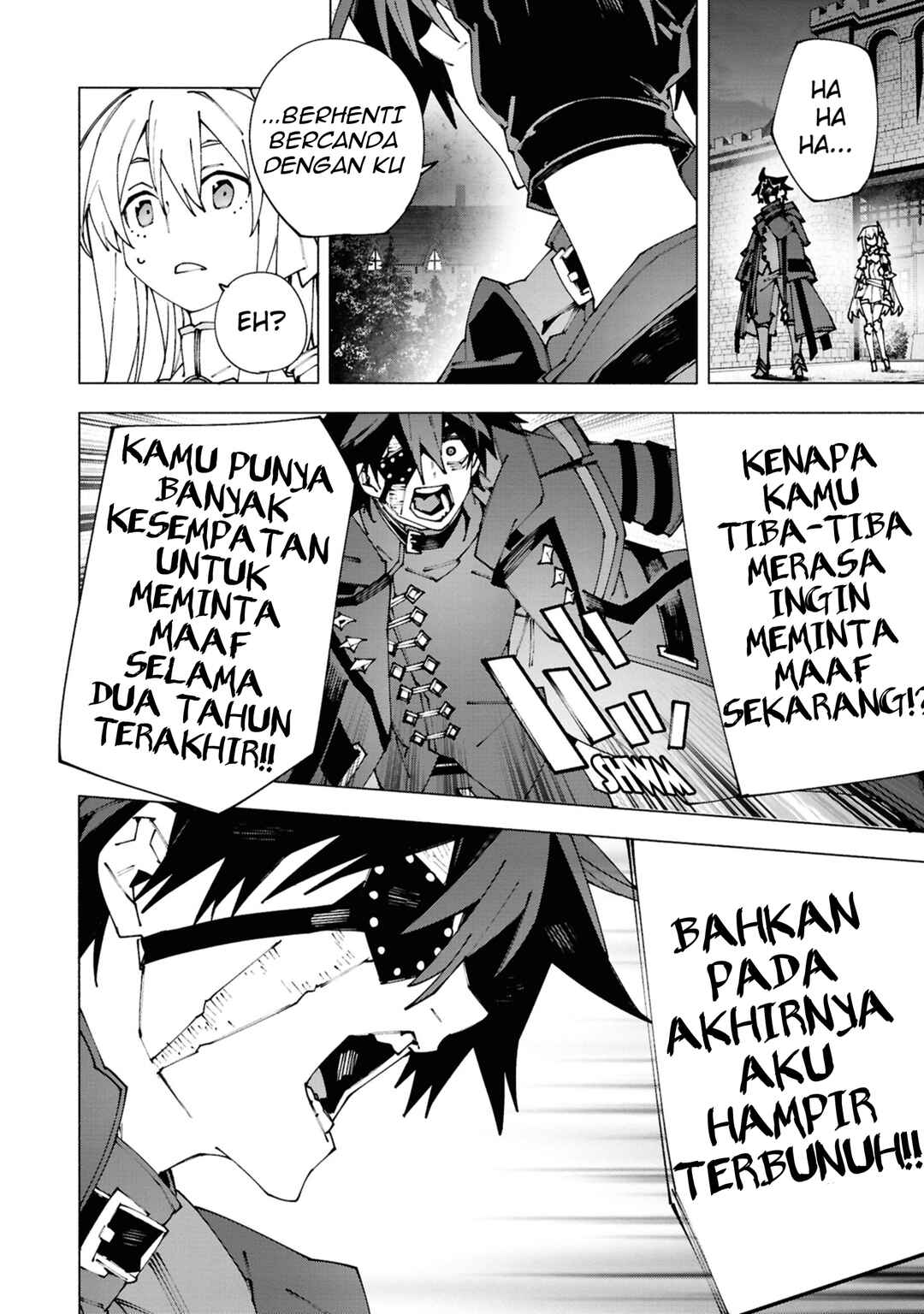 S-Kyuu Boukensha ga Ayumu Michi - Tsuihou Sareta Shounen wa Shin no Nouryoku "Buki Master" de Sekai Saikyou ni Itaru Chapter 2 - Page 29