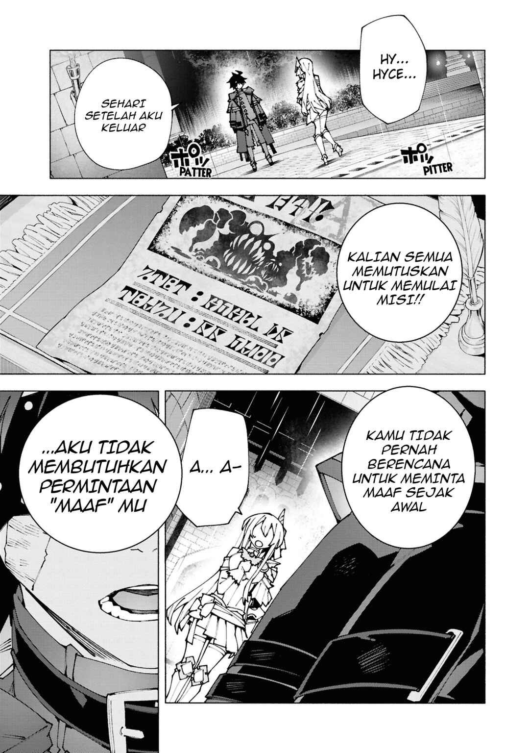 S-Kyuu Boukensha ga Ayumu Michi - Tsuihou Sareta Shounen wa Shin no Nouryoku "Buki Master" de Sekai Saikyou ni Itaru Chapter 2 - Page 30