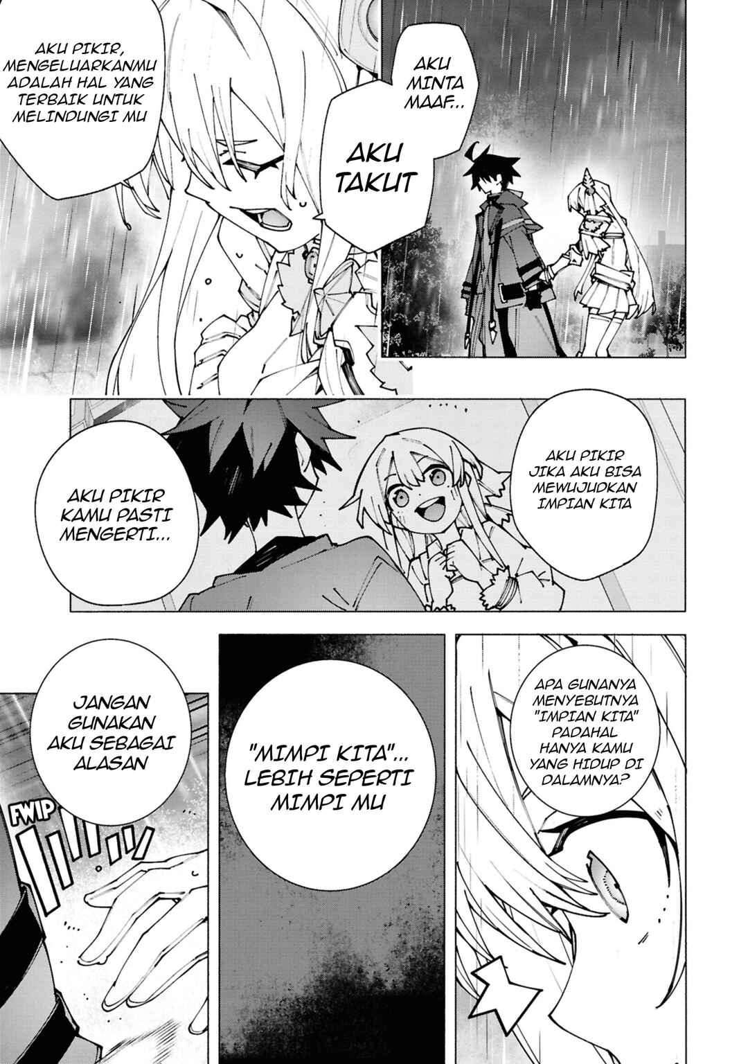 S-Kyuu Boukensha ga Ayumu Michi - Tsuihou Sareta Shounen wa Shin no Nouryoku "Buki Master" de Sekai Saikyou ni Itaru Chapter 2 - Page 32