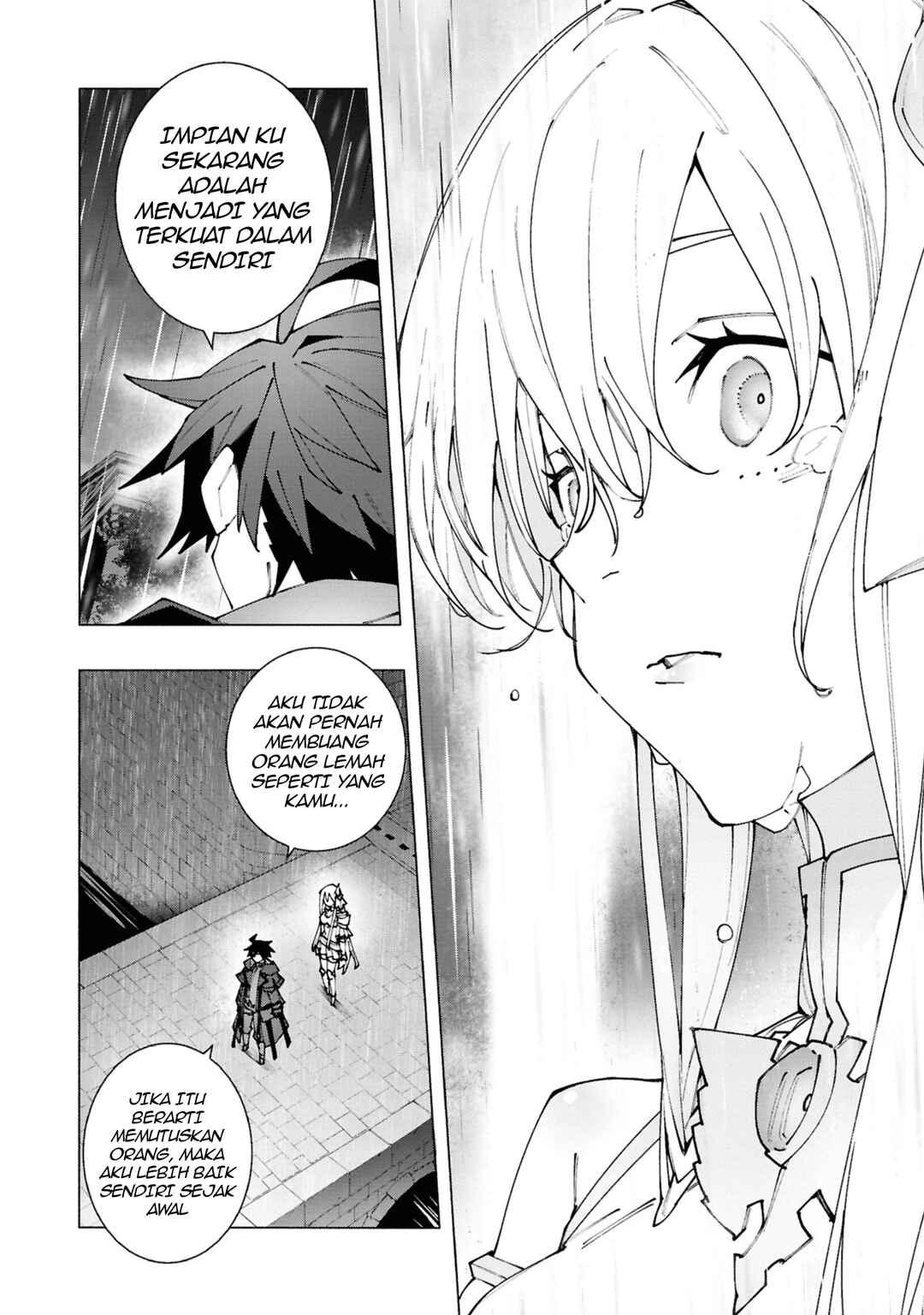 S-Kyuu Boukensha ga Ayumu Michi - Tsuihou Sareta Shounen wa Shin no Nouryoku "Buki Master" de Sekai Saikyou ni Itaru Chapter 2 - Page 33