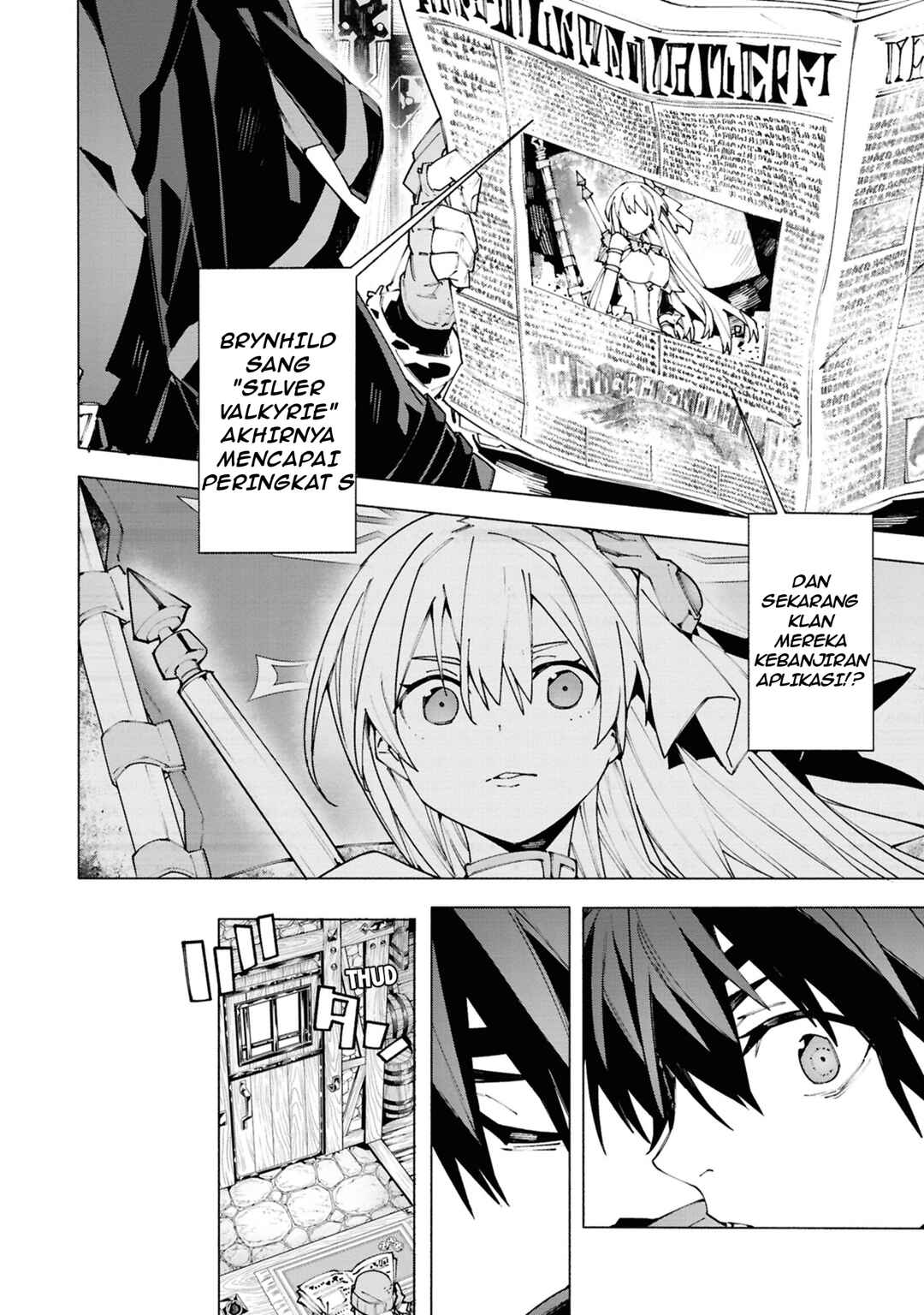 S-Kyuu Boukensha ga Ayumu Michi - Tsuihou Sareta Shounen wa Shin no Nouryoku "Buki Master" de Sekai Saikyou ni Itaru Chapter 2 - Page 5